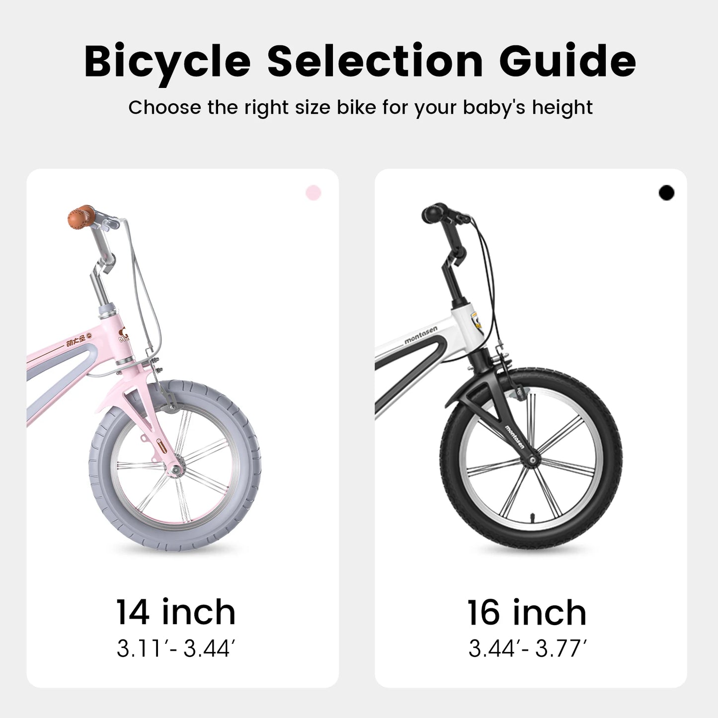 14 And 16 Inch Girls Kids Bike Magnesium Alloy Frame