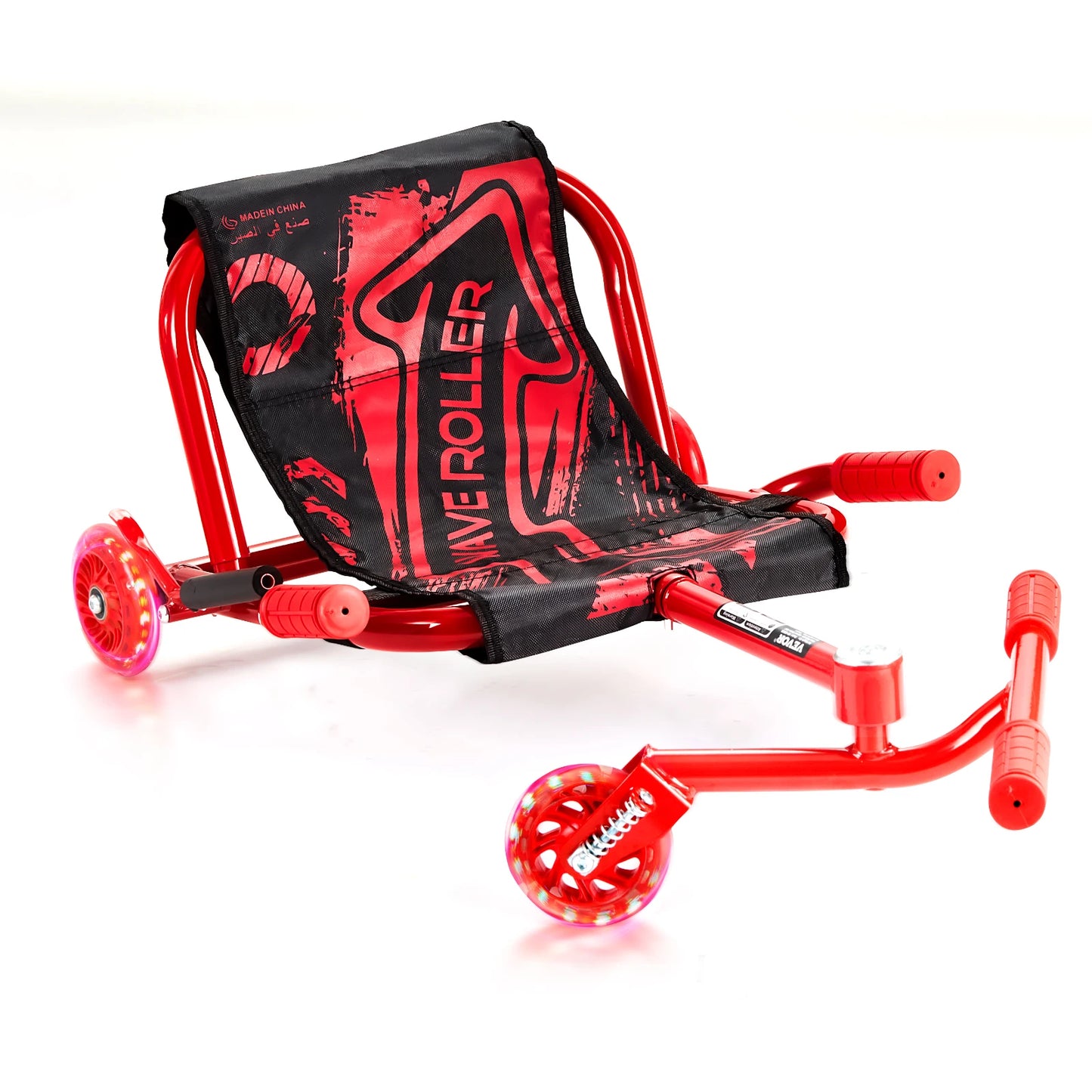 Kids Ride On Scooter Swing 132 to 198 Lbs Capacity Zigzag
